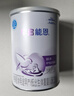 雀巢（nestle）早启能恩 早产低体重婴儿配方奶粉 400g 实拍图