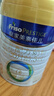 美素佳儿（Friso）皇家幼儿配方奶粉3段（1-3岁幼儿适用）800g*3 乳铁蛋白 (新国标) 实拍图