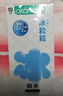 冈本（OKAMOTO）情趣避孕套 冰粒粒10片 男用冰爽颗粒女性秒喷安全套成人计生用品 实拍图