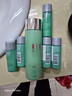 碧欧泉男士水动力爽肤水200ml补水保湿 生日礼物圣诞节礼物送男友 实拍图