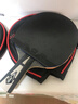 729 乒乓球拍胶皮套胶粘性 普及对套训练型 1红1黑装 42度 实拍图