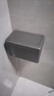 有顾卫生间纸巾盒免打孔厕所抽纸盒防水壁挂式卫生纸置物架浴室卷纸架 枪灰纸巾盒-无痕贴安装【工艺级ABS】 实拍图