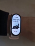 小米手环9 NFC陶瓷特别版 智能手环 高精度运动健康 监测睡眠管理 心率血氧监测运动手环送男友送女友 实拍图