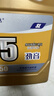 高德润达机油半合成汽机油汽车保养发动机油劲音N5系列 SL级15w-50 4L  实拍图