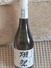 獭祭Dassai 39三割九分720ml 纯米大吟酿 日本清酒 原装进口 实拍图