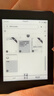亚马逊kindle电子书水墨屏阅读器电纸书paperwhite6/5/4/3/2oasis青春版 paperwhite3 4G 97新（屏划痕/壳划痕或磕碰） 实拍图