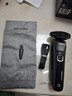 飞利浦（PHILIPS）电动剃须刀刮胡刀 欧洲整机进口 经典蜂巢旋护5系 SkinIQ智能感应 新年礼物元旦礼物送老公送长辈 【热销爆款】旋护5系Pro S5887/10 实拍图