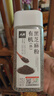 人民食品 有机熟黑芝麻粉即食纯黑芝麻研磨汤圆馅粉芝麻糊220g 实拍图