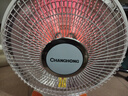 长虹（CHANGHONG）取暖器小太阳电暖器取暖电器电热扇电暖炉烤火炉快热炉取暖神器 白色升级款【直径320mm】 1 实拍图