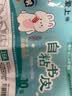 加厚自粘透明书皮小学生初中高中课本语文环保书衣书套保护膜书皮文具姓名贴贴纸书衣名字贴皮套 10张中号16K 实拍图