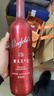 奔富（Penfolds）麦克斯设拉子赤霞珠干红葡萄酒750ml*6瓶原瓶进口木塞【澳版】 实拍图