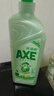 斧头牌（AXE）花茶护肤洗洁精1.18kg*2瓶茉莉茶香祛油不伤手 实拍图