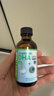 Nature's Nutra莱思纽卡婴幼儿儿童0-1岁DHA藻油滴剂无鱼腥味0岁可用 【0岁+新生专研】DHA滴剂 60ml*1瓶 实拍图