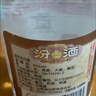 汾酒 黄盖玻汾 清香型白酒 53度 475mL*6瓶 整箱装非原箱 实拍图