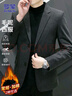 罗蒙（ROMON）西服男士秋冬季毛呢西装男商务休闲上衣服外套男装 灰色 4XL 实拍图