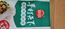 思念手打天下系列猪肉荠菜水饺1.08kg54只 早餐年货送礼蒸饺速冻饺子 实拍图
