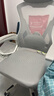 锦汐 电脑椅家用办公椅子靠背人体工学椅学习转椅老板座椅游戏电竞椅 【可后躺】白框灰网 实拍图