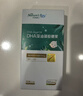 天然博士小琥珀DHA6粒体验装 金标dha藻油 dha婴幼儿0-3岁 实拍图