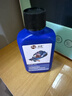 汉洋硝化细菌200ml消化菌鱼缸净水清澈剂净化稳定水质养鱼用品 实拍图