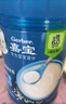 嘉宝（GERBER）混合蔬菜营养谷物高铁米粉宝宝辅食米糊250g 6月龄+100%真验厂 实拍图