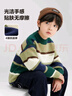 左西男童毛衣加厚针织衫儿童冬装2025新款男孩大童毛线衣 绿色 150 实拍图