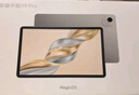 荣耀平板X9 Pro【国家补贴】11.5英寸平板电脑 120Hz护眼全面屏 8300mAh超大电池6+128GB苍山灰 实拍图