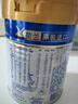 美素佳儿（Friso）皇家婴儿配方奶粉1段（0-6个月婴儿适用）400克 乳铁蛋白 新国标 实拍图