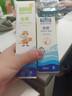 宝恩鼻腔冲洗器 儿童款60ml 生理性海盐水喷鼻喷雾 冲洗器 儿童洗鼻器 实拍图