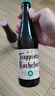 TRAPPISTES ROCHEFORT罗斯福啤酒组合330ml*6瓶 比利时进口 三种口味 新春送礼京东自营 实拍图