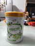 伊利脱脂高纤全家奶粉 成人奶粉 脱脂奶粉 营养品早餐高钙高蛋白 850g 实拍图
