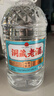 泸旗洞藏老酒臻品 浓香型52度5L纯粮食白酒 散装桶装高粱酒  实拍图