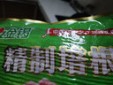 金锣 精制培根肉片1斤猪肉培根片火锅烧烤食材 实拍图