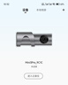 盯盯拍行车记录仪MINI3S 4K版 超高清影像360°旋转镜头 5GWiFi 超级电容 实拍图