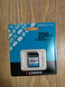 金士顿（Kingston）256GB SD存储卡 U3 V30 相机内存卡 高速sd卡大卡 4K超高清拍摄 读速200MB/s 写速160MB/s 实拍图