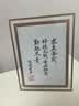 DSB（迪士比）A5水晶证书框 奖状展示框相框玻璃摆台荣誉证书展示框营业执照正本框 金色经典款 5G11 实拍图