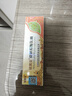 铍黄金皮肤抑菌乳膏皮黄金抑菌乳膏成人皮肤外用软膏 15g 实拍图