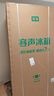 容声双净526L法式多门冰箱双系统双循环大容量一级能效风冷无霜变频四开门灰BCD-526WD1MPA国家补贴 实拍图