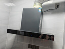 创维（Skyworth）欧式顶吸抽排油烟机家用T型23立方大吸力以旧换新家电国家补贴20%一级能效自净清洗Y1H可配燃气灶 实拍图