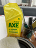 斧头牌（AXE）柠檬护肤洗洁精1.18kg*3瓶7.08斤家庭装 可洗果蔬不伤手 实拍图
