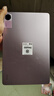 小米(MI) 红米平板Redmi Pad SE 11英寸平板电脑 90Hz高刷 娱乐影音办公学习平板 6+128GB星河紫 实拍图