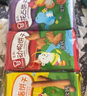嘉顿（Garden）童趣缤纷装饼干45g*3盒组合口味零食童趣饼状儿童零食礼包 实拍图