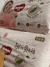 好奇（Huggies）铂金装小桃裤成长裤XXL74片(15kg以上)尿不湿【透爽散热】 实拍图
