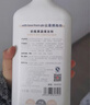 好孩子（gb）好孩子 奶瓶果蔬清洁剂 去污清洁 净化果蔬残留 800ML 实拍图