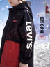 Levi's【小软壳加绒】李维斯儿童三防风衣男女童冬季童装防风保暖外套 黑美人 140 /68 【建议身高128-140cm】 实拍图