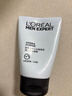 欧莱雅男士水能补水保湿控油洁面膏100ml洗面奶氨基酸去角质护肤品新年 实拍图