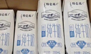 蒙牛特仑苏有机纯牛奶250mL*12盒 品质奶源 送礼盒装 电商定制 实拍图