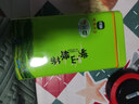 崂乡2025新茶绿茶筒装500g套组崂山绿茶豆香浓郁绿茶大份量自饮绿茶 实拍图