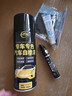 仆旅汽车自喷漆漆面划痕修复专用神器手喷漆修补漆面通用黑+补漆笔 实拍图