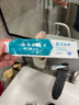 云南白药益生菌系列牙膏 清新口气维护口腔清新环境 冰柠牙膏145g*5囤货装 实拍图