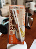 风行牛奶姜汁撞奶调制乳200ml*10盒 姜撞奶生牛乳≥80% 广东老字号生姜饮 实拍图